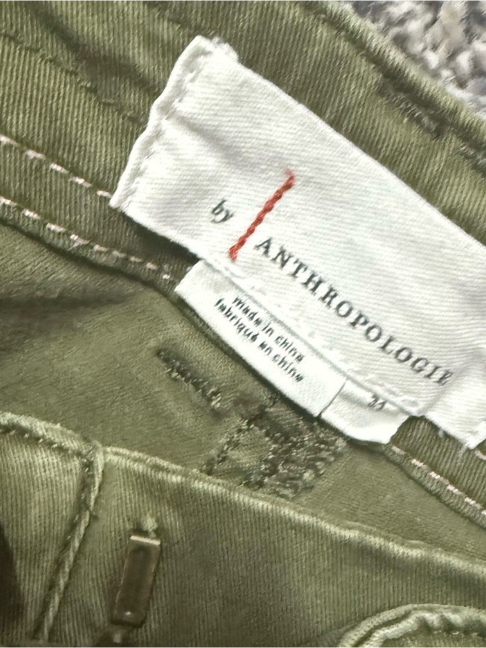 Anthropologie Olive Green Pants - Picture 3 of 3